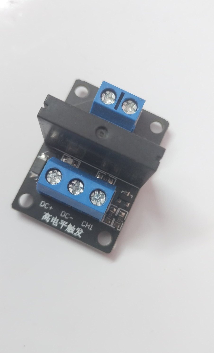 L&T Thermal Overload Relay 12V DC