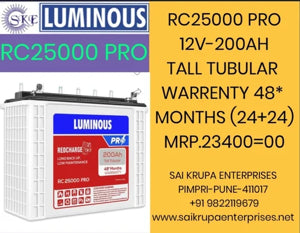 Luminous offers Sealed Maintenance Free (SMF) batteries