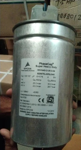 EPCOS Power Capacitor