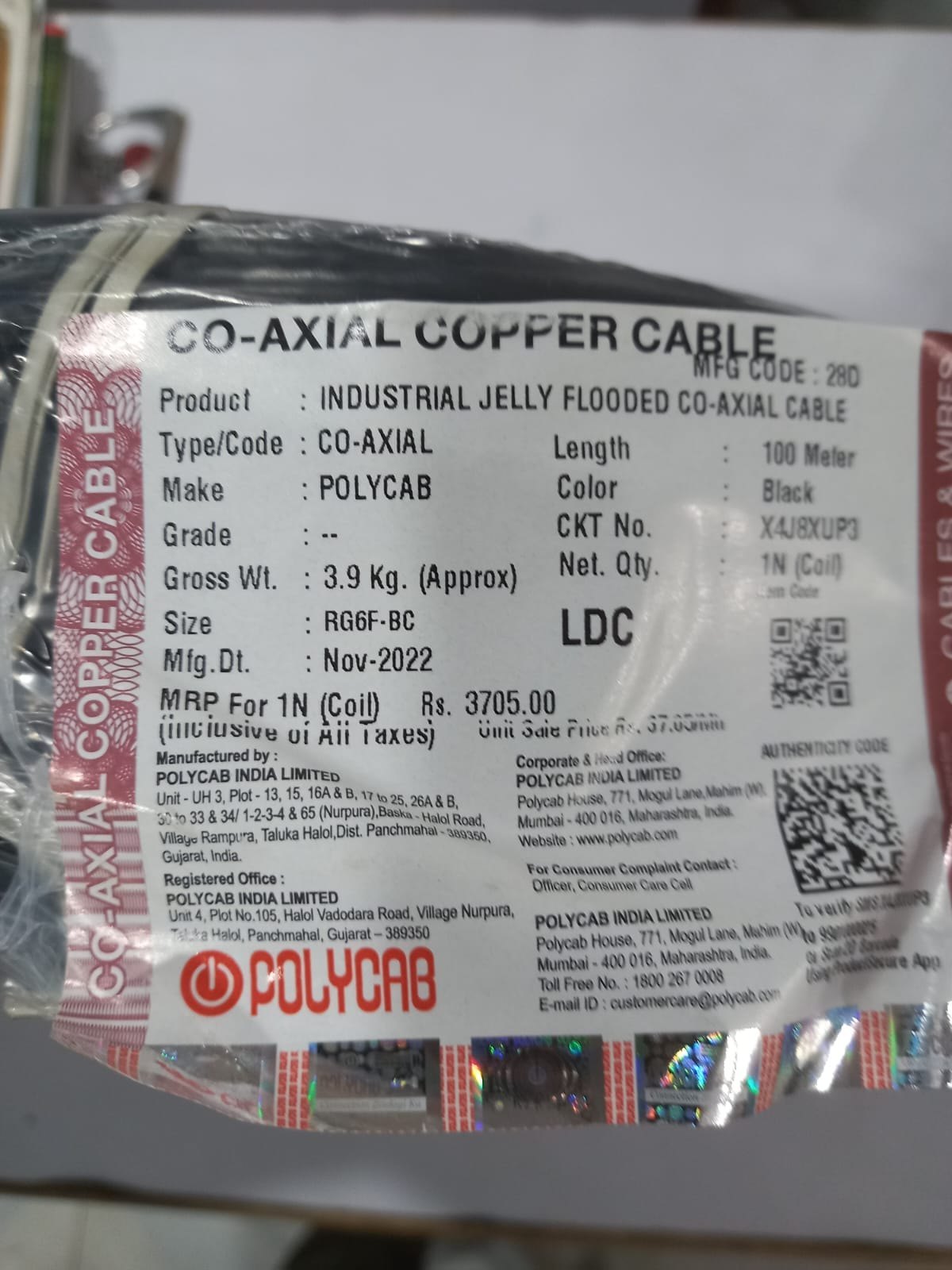 Polycab RG-11 CCS PVC Unarmoured  Co-Axial Cable (100 & 300 m)