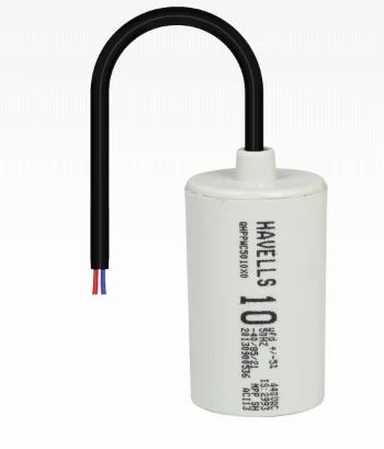 Havells Lighting Capacitor